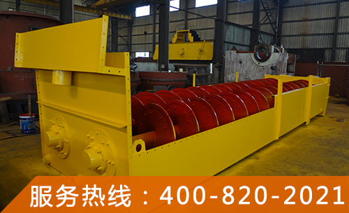 Spiral sand washing machine