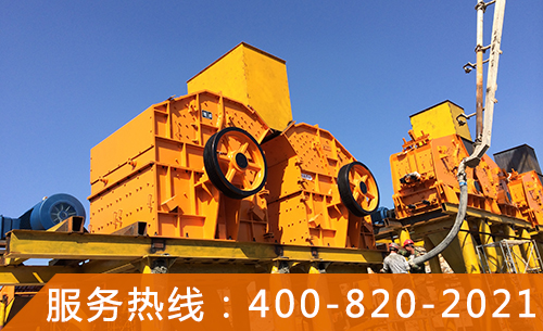 Fine sand making machine