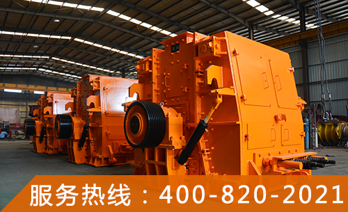 Reversible hammer crusher