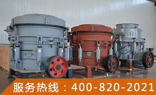 Multi-cylinder cone crusher