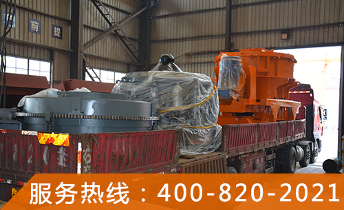 Multi-cylinder cone crusher