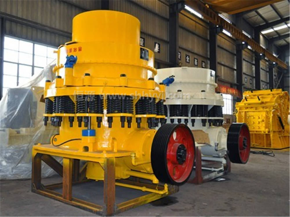 How to choose the type of cone crusher
