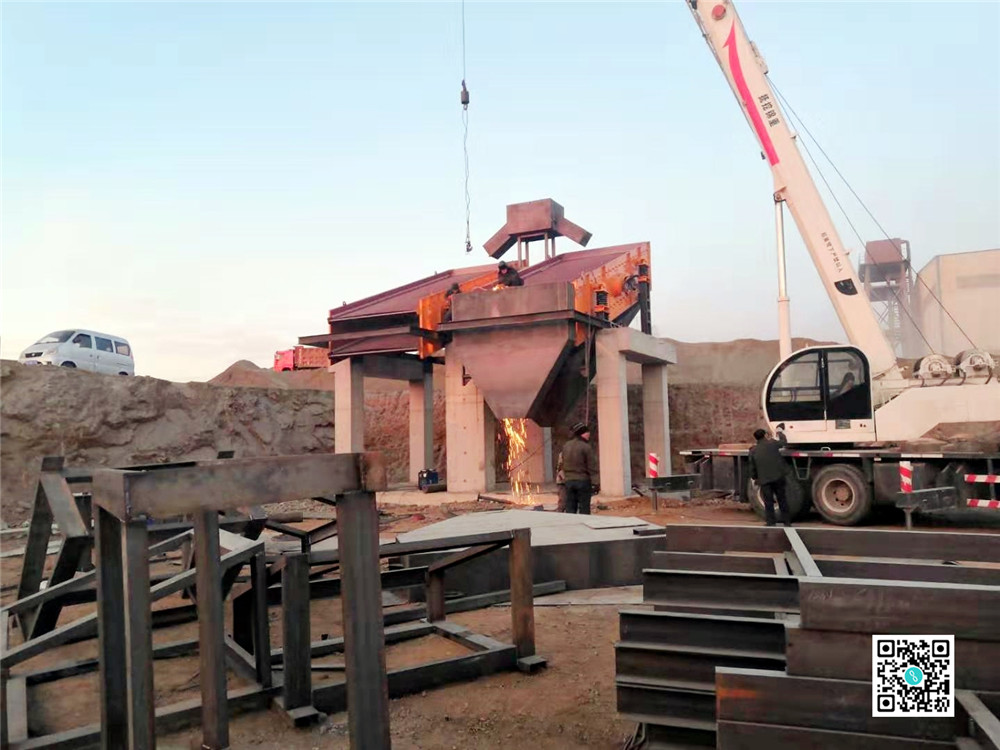 辽宁时产600吨铁矿石生产线设备安装进度报告